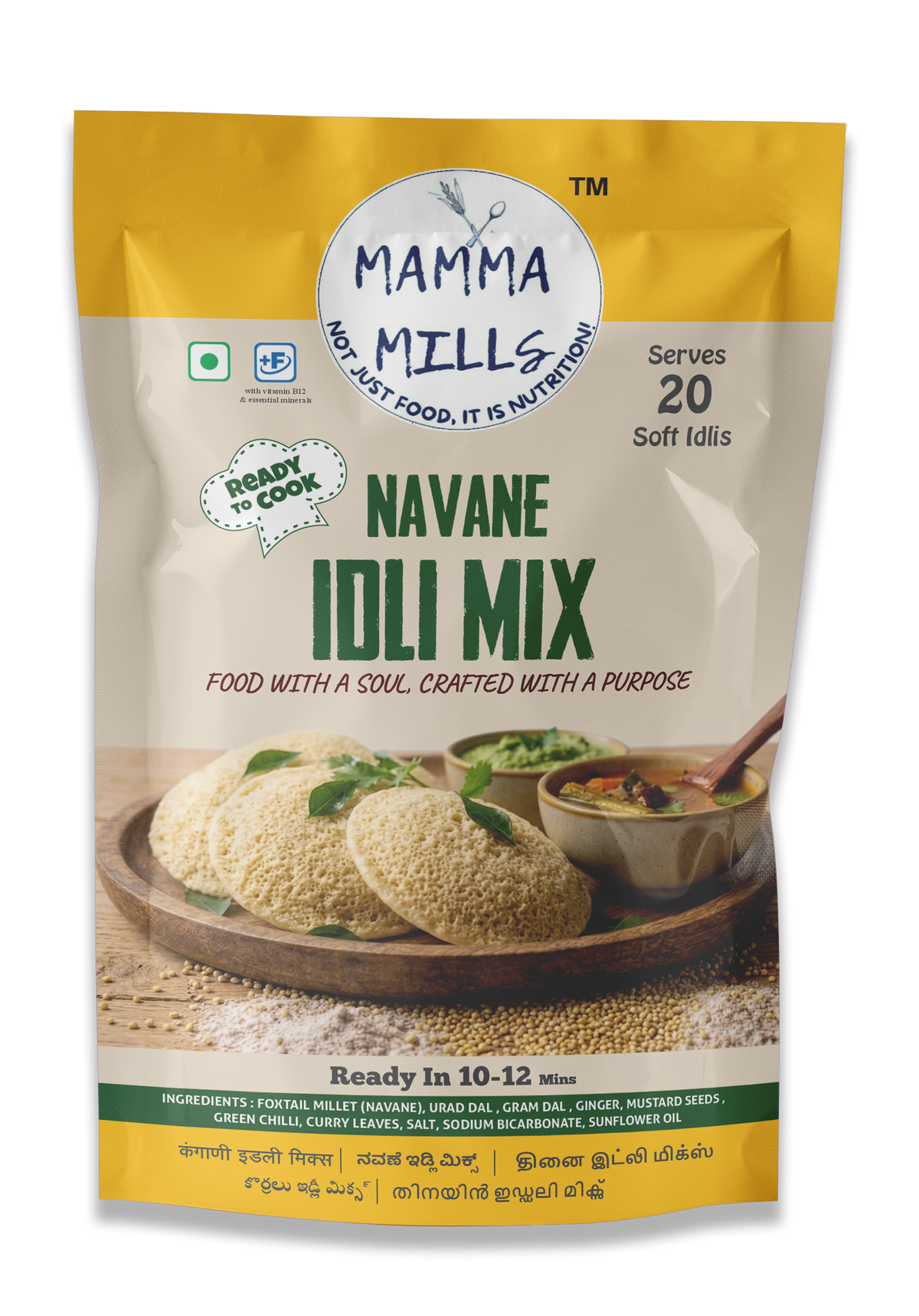 Navane idli