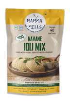 Navane idli